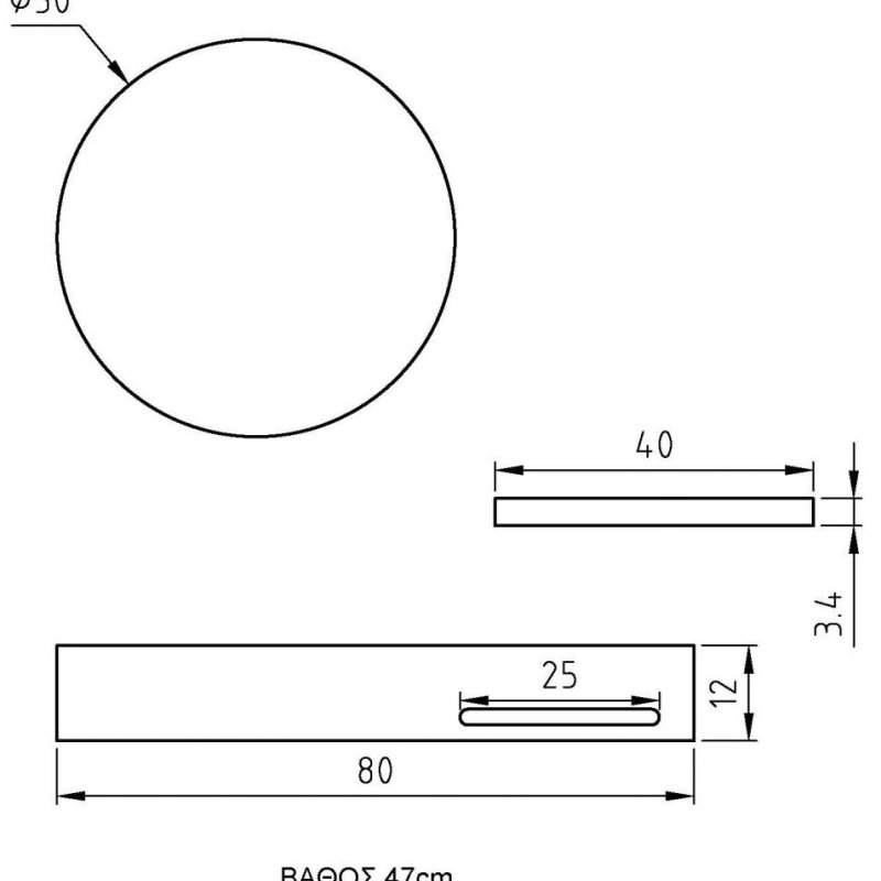 WOOD 14