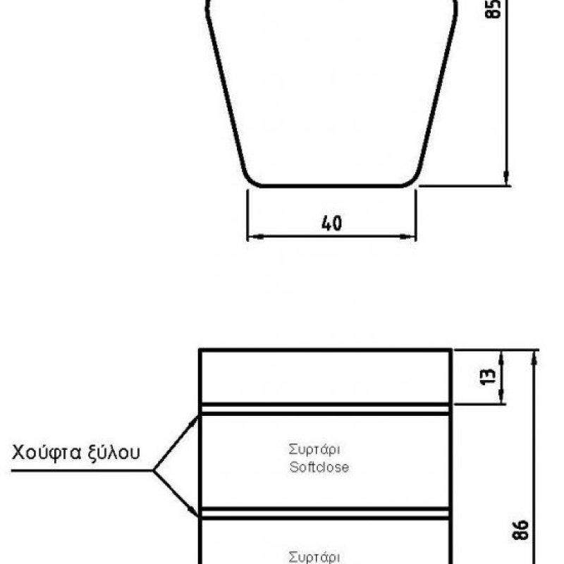 KAGIEN